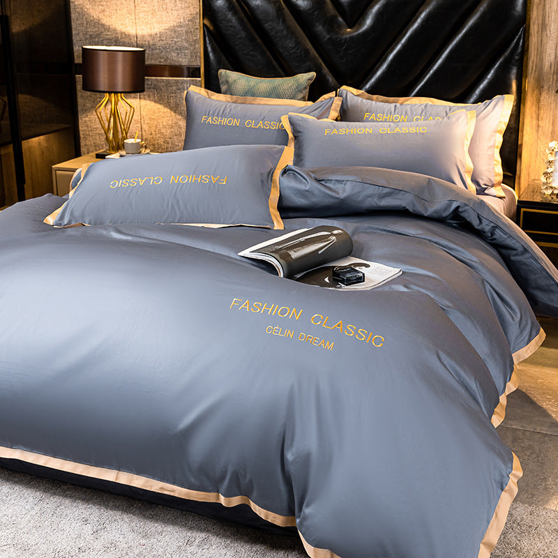 Four-piece bedding set with pure cotton cover